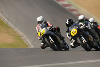 First Race